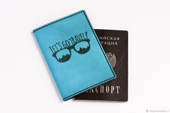 прописка в Урус